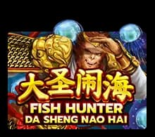 Fish Hunting: Da Sheng Nao Hai